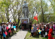 Открыть оригинальное изображение
