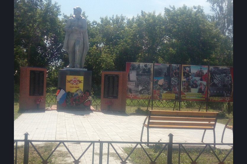 Открыть оригинальное изображение